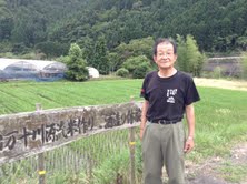 President of Mutemuka, Hiroaki Yamamoto