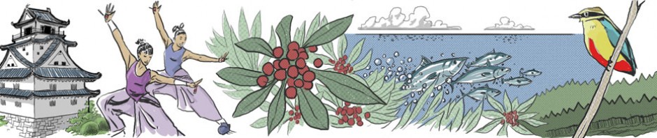 cropped-bannerdeeric copy